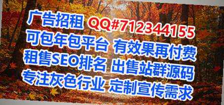 庄河试管婴儿节能环保公司